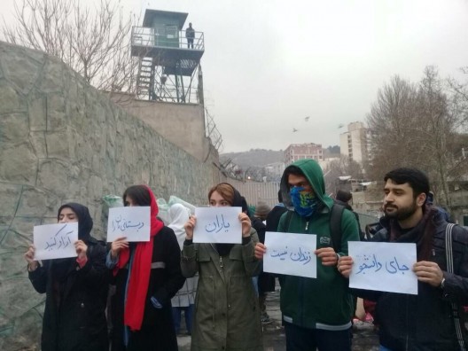 protesta studenti iran