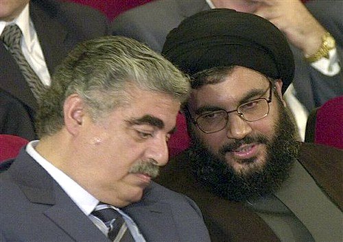 Hariri Nasrallah