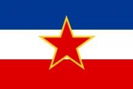 bandiera della jugoslavia socialista