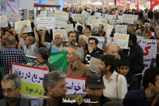 corteo di protesta in iran