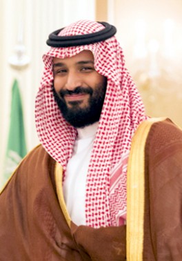 Mohammad bin Salman Al Sa'ud