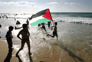 Gaza beach