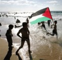 Gaza beach (icona)