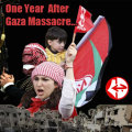 Gaza un anno dopo (icona)