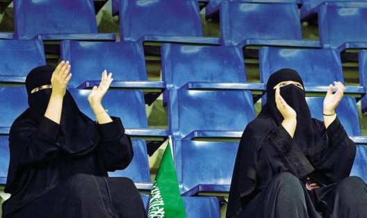 tifose in stadio saudita