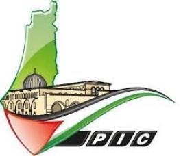pic palestinian information center