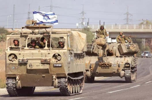 armi israele