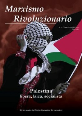 marxismo rivoluzionario incentrato sulla Palestina