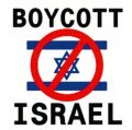 boicotta israele (icona)