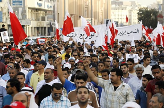 Manifestazione in Baharain
