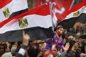 bandiere d'Egitto