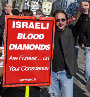 Boycott Israel-Blood Diamonds