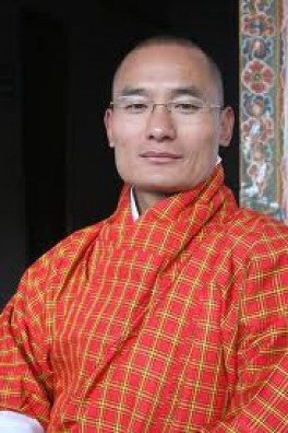 tshering