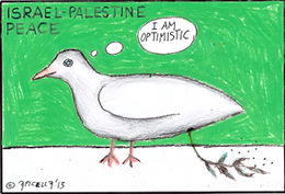 Israel - Palestine peace