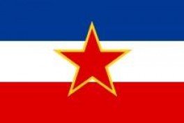 bandiera della jugoslavia socialista