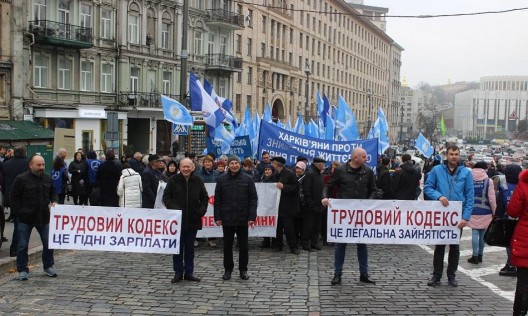 ucraina lavoratori in lotta